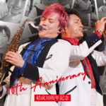 フライヤー公開！Passo a Passo Concert 2023