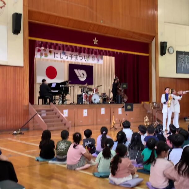 芸術鑑賞会 取手市立取手西小学校 Passo a Passo