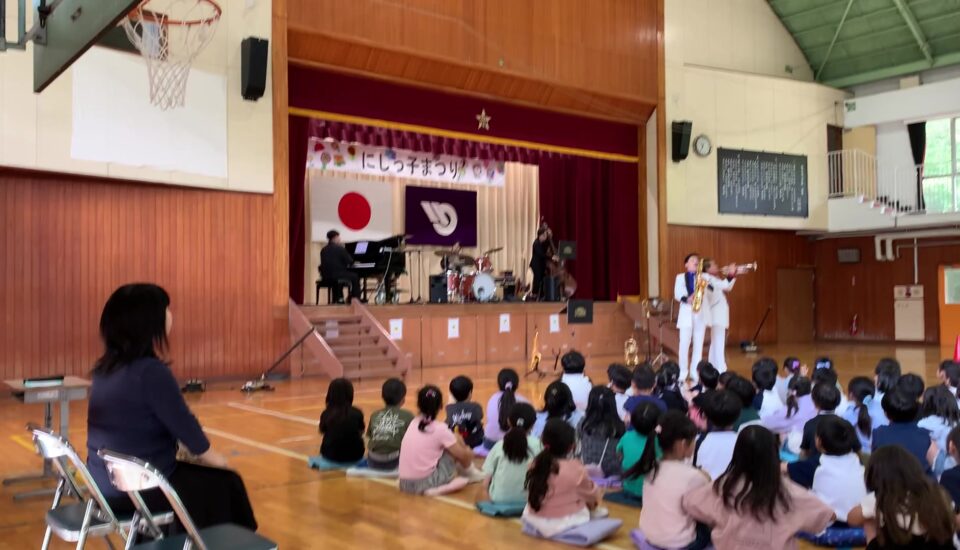 芸術鑑賞会 取手市立取手西小学校 Passo a Passo